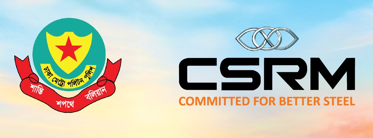 csrm